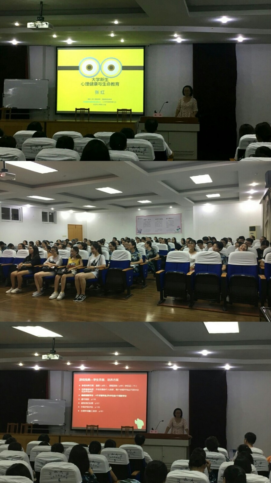 1504761783906507.jpg 新闻图.jpg