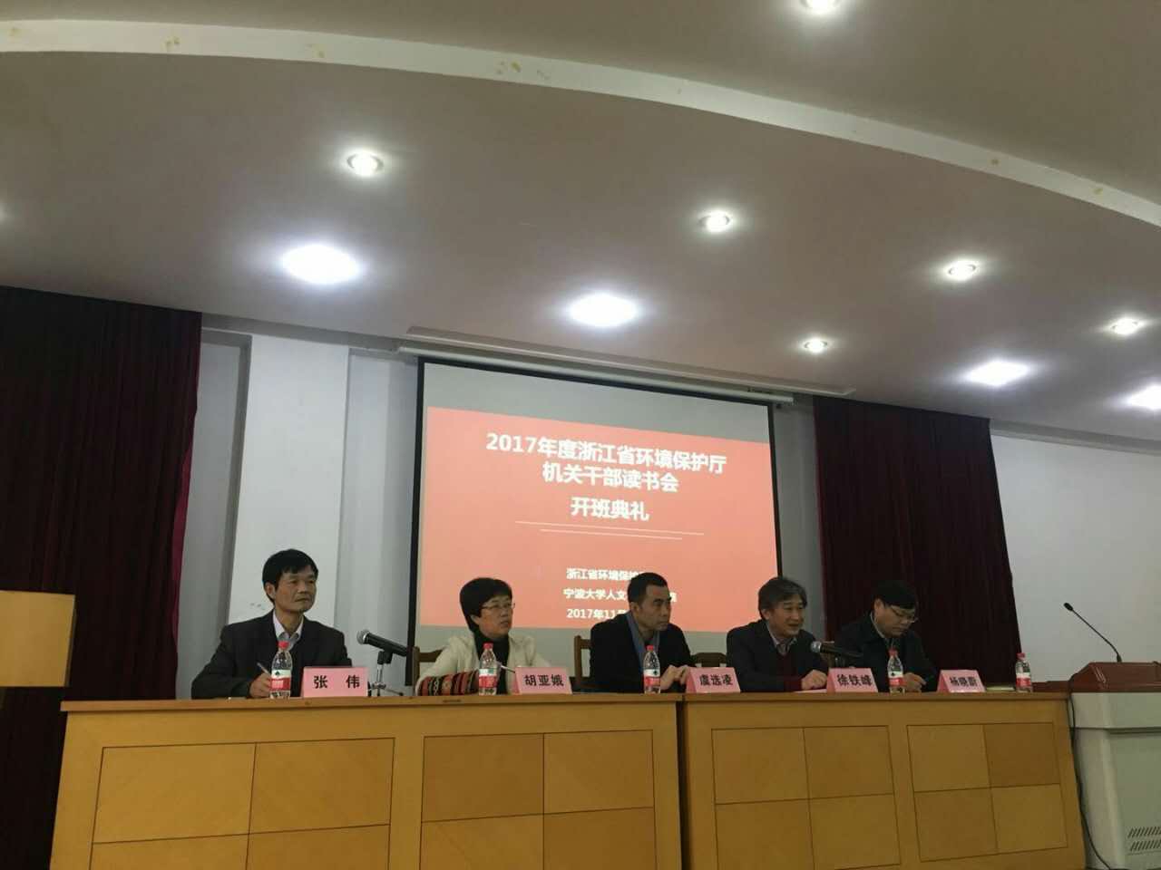 1512022618102518.jpg 微信图片_20171130100657.jpg